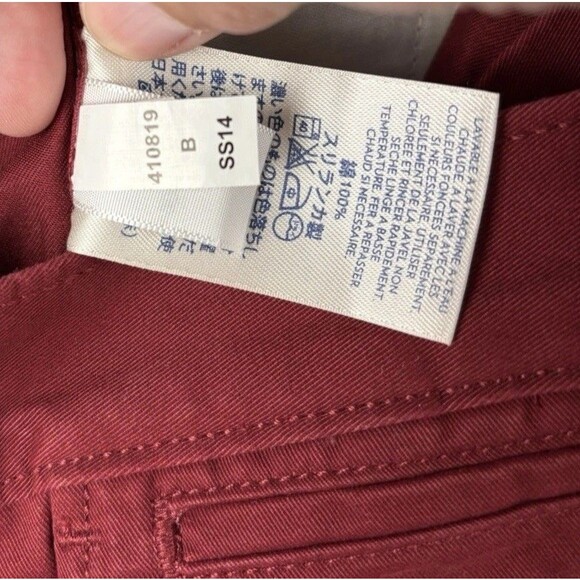 NWT Lands End Shorts Men 32 Dark Red  9" Inseam Flat Front Chino 5 Pocket Canvas - Picture 11 of 11